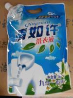 时光如泉 当清如许沐浴露邂逅普通洗衣液