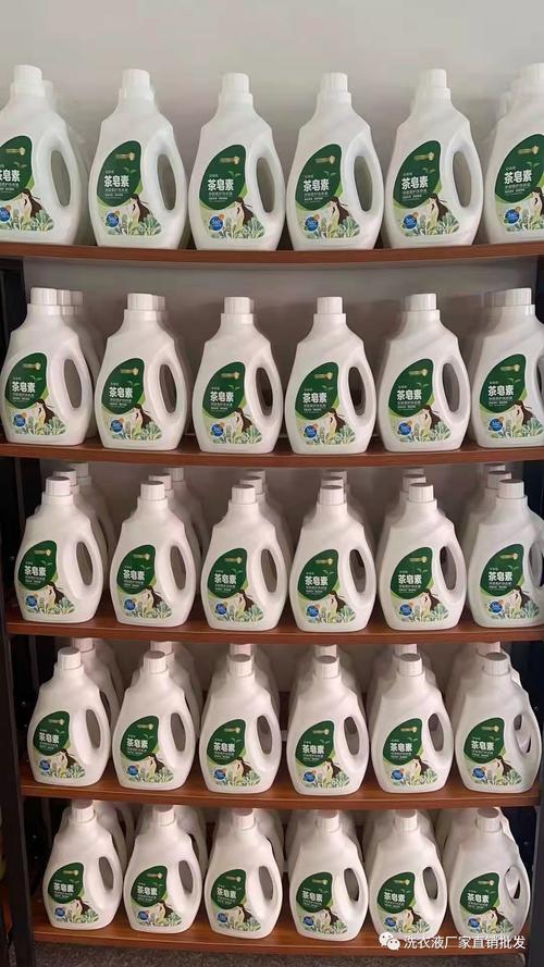 云南茶叶批发市场与洗衣液源头工厂批发指南 茶皂素洗衣液及四件套一站式采购