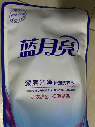 蓝月亮洗衣液机洗全攻略 用量、程序与常见误区