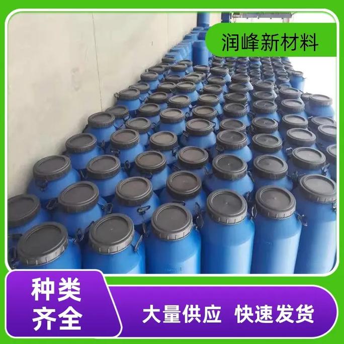 润峰新材料科技 洗衣液母料工厂的实力与选择